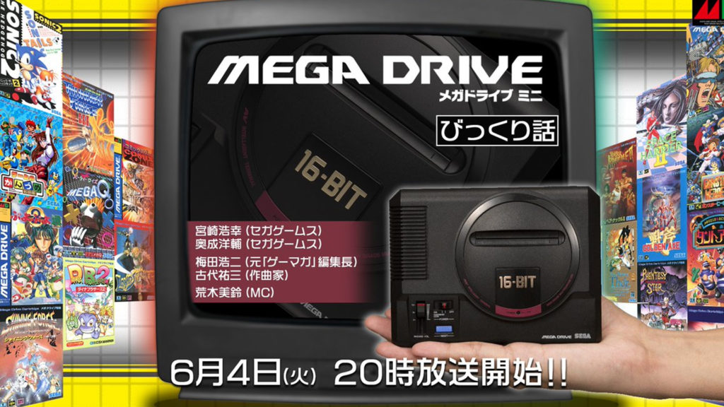 Mega Drive Mini Observatório de Games