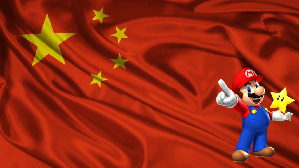 Negócio da China: Presidente da Nintendo falou com investidores sobre os planos da empresa no país.