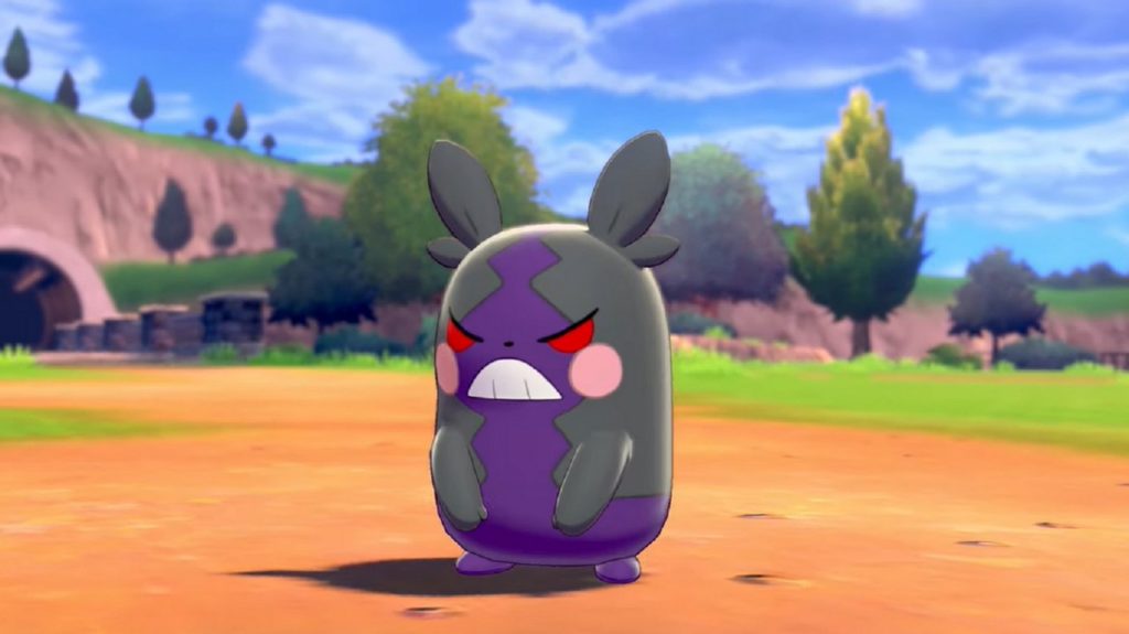 Pokémon Sword & Shield Delete