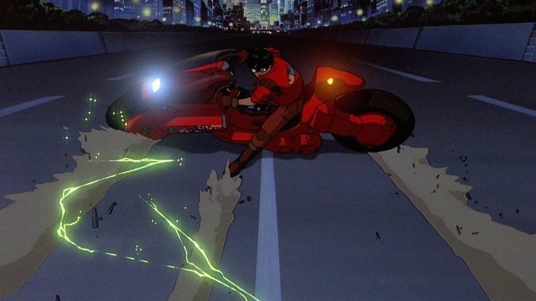 Akira