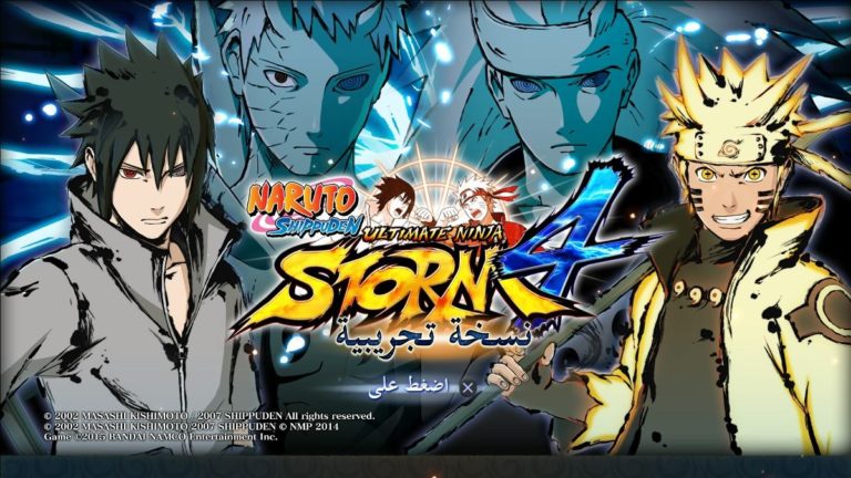 Naruto Shippuden Ultimate Ninja Storm 4
