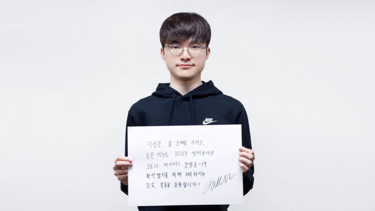 doacao LoL coronavirus