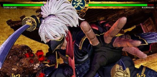 SAMURAI SHODOWN