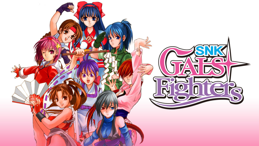 SNK GALS 'FIGHTERS (Fonte: Reprodução)