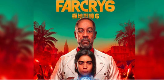 Far Cry 6
