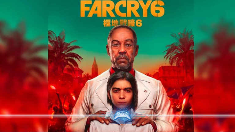 Far Cry 6