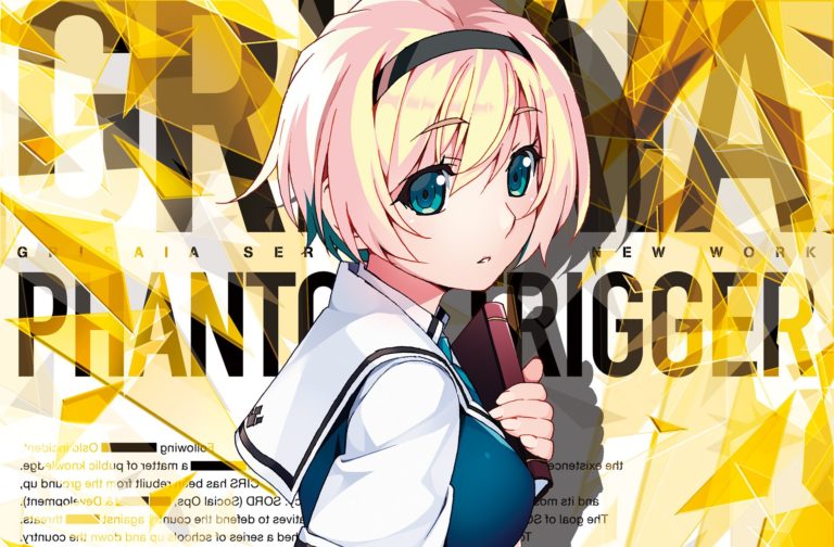 Grisaia: Phantom Trigger Vol. 4