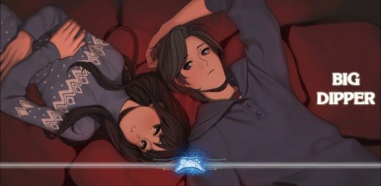 Visual novel Big Dipper