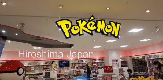 Pokémon Center Hiroshima