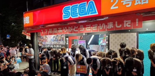 SEGA MISE