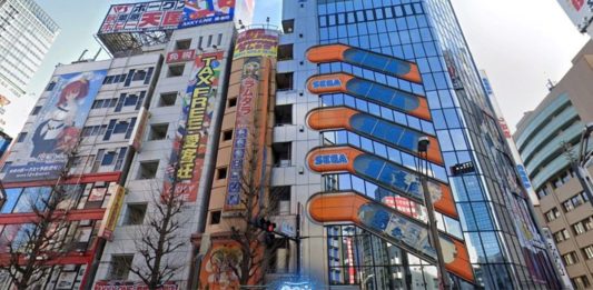 Sega Akibahara