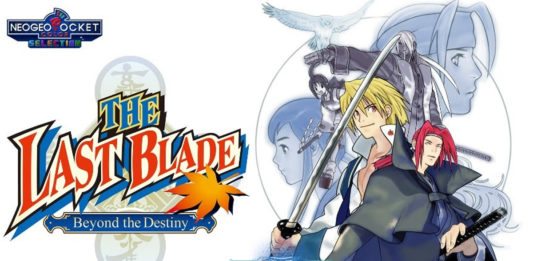 The last blade
