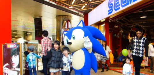 SEGA
