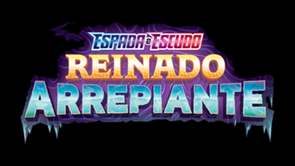 ESPADA E E ESCUDO REINADO ARREPIANTE