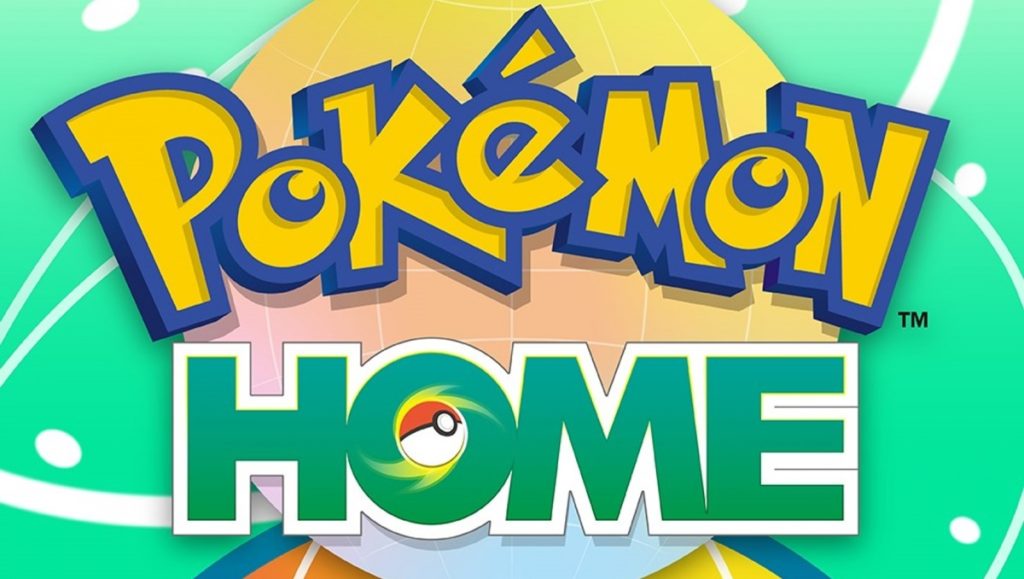Pokemon Home
