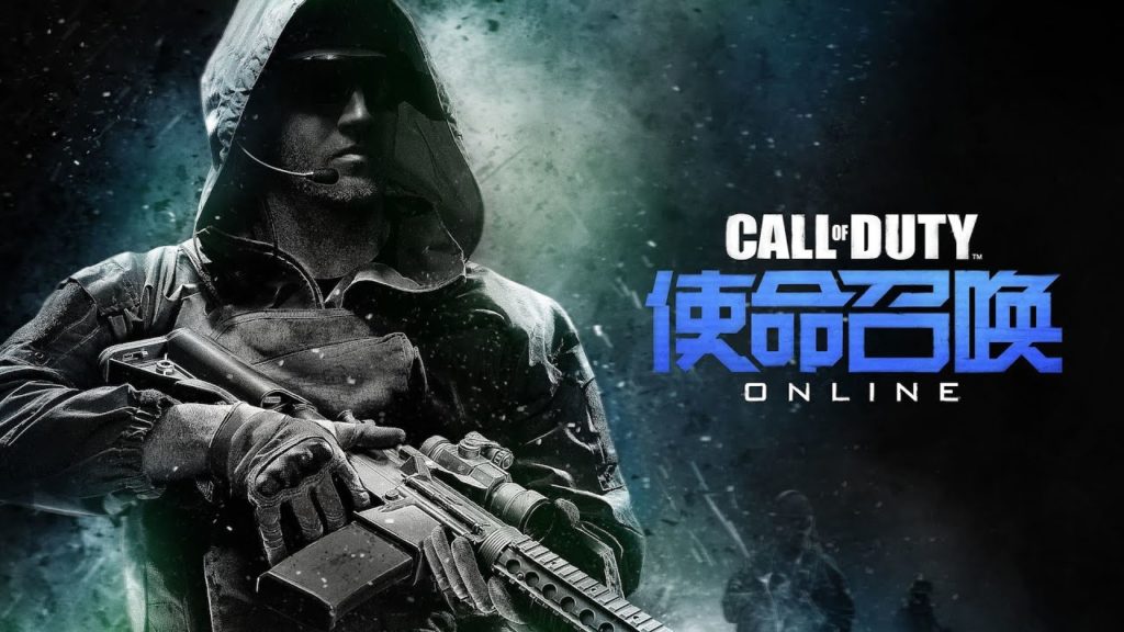 Call of Duty