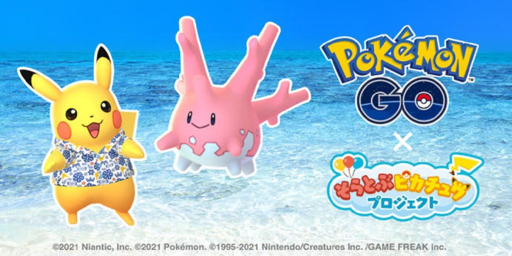 Pokémon Go