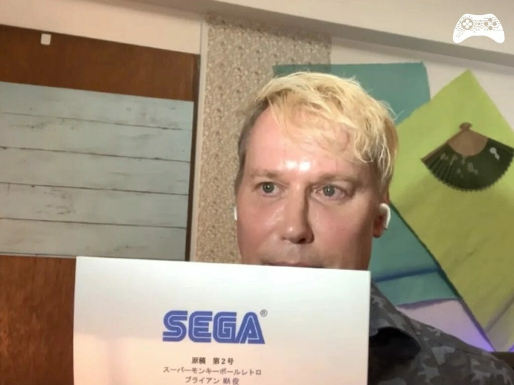Brian Matt Uhl SEGA