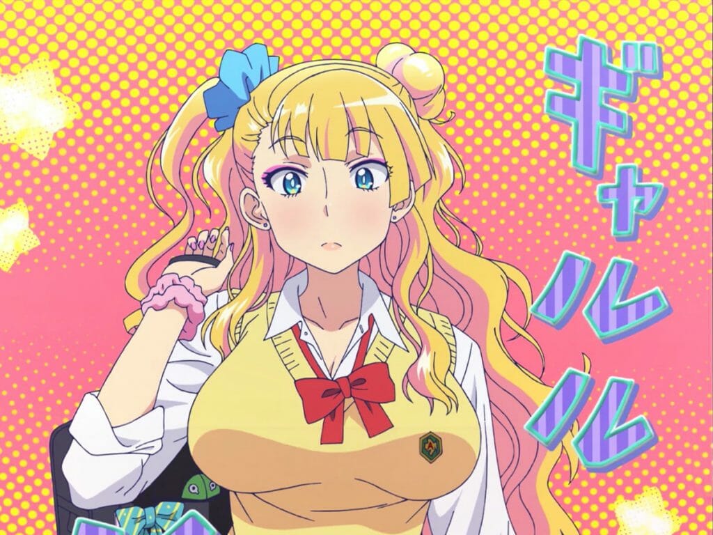 Gako chan