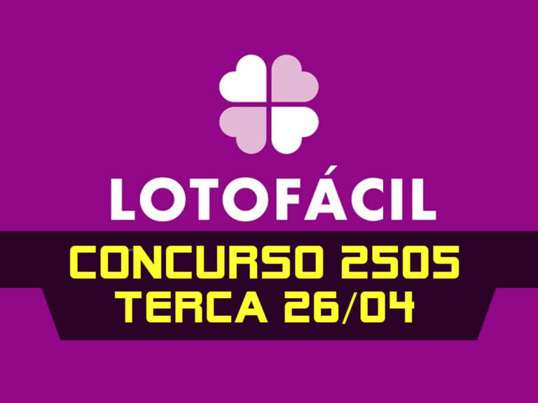 LOTOFACIL 2505