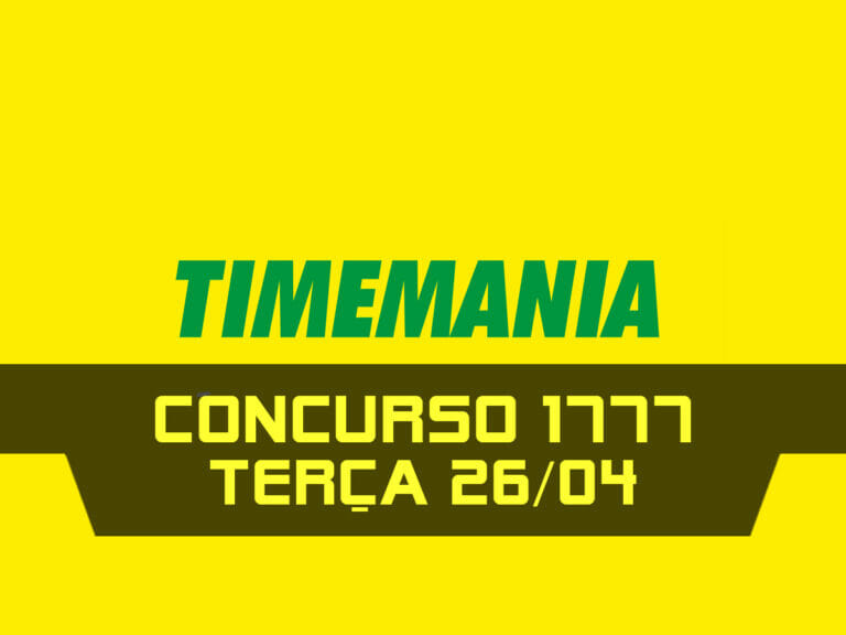 TIMEMANIA 1777