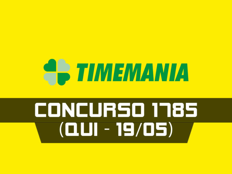 TIMEMANIA 178