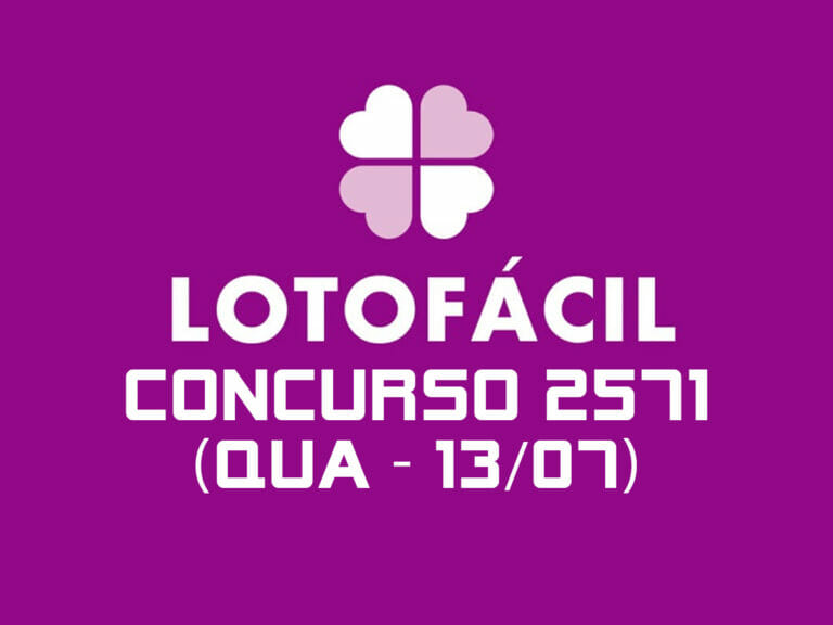 LOTOFACIL 2571