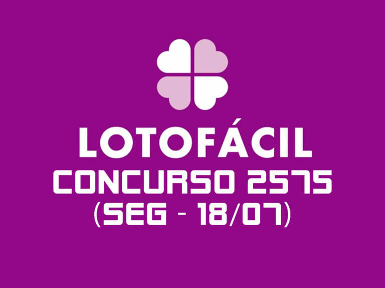 LOTOFÁCIL 2575