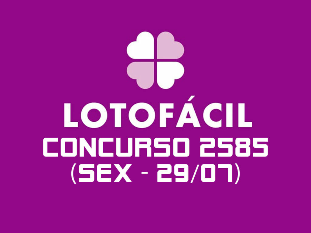 LOTOFACIL 2585