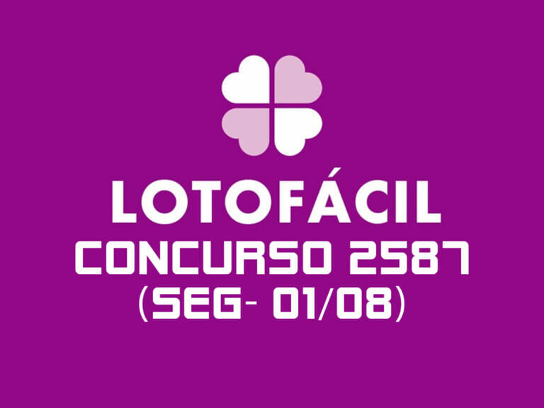 LOTOFACIL 2587