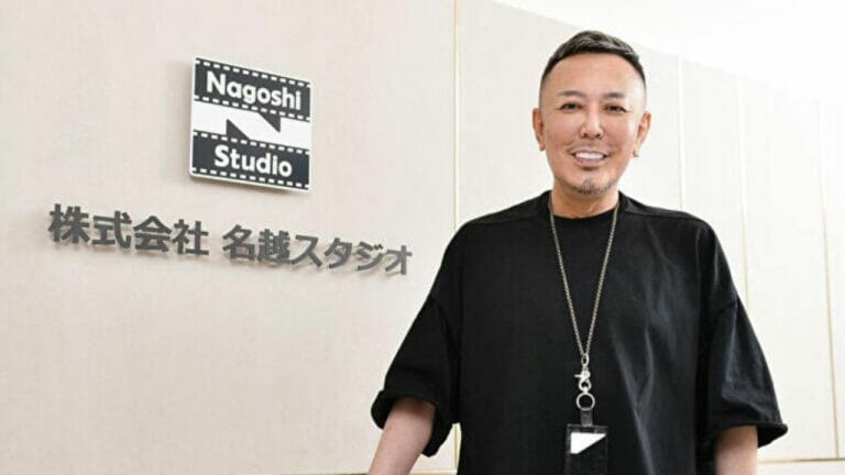 Toshihiro Nagoshi