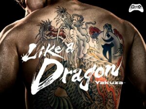 Yakuza Like A Dragon Serie